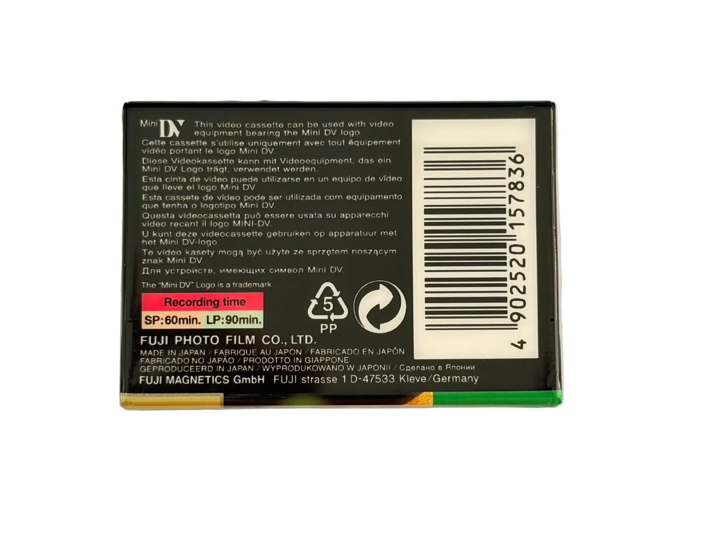 Nieuwe Fuji DVC MiniDV Tape - 60 Minuten