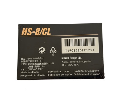 Maxell HS-8/CL 8mm Cleaning Cartridge